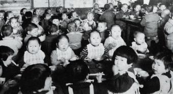 1945年（昭和20年）第二次世界大戦終戦